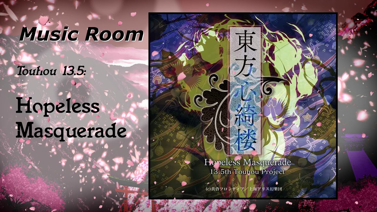 東方project aggressiv emotion CD AGGRESSIVE EMOTION | Touhou Wiki