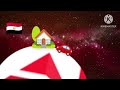 نهاية كوكب الحياة سبيس تون القديمة 2005 الهوية الأولى 