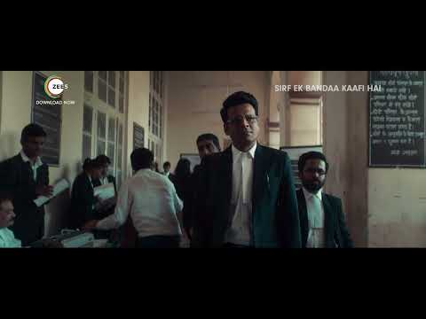 Sirf Ek Bandaa Kaafi Hai | Trailer Cutdown | Manoj B | A ZEE5 Original Film | 23 May 2023 | Buy Now