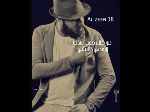 لكل شخص مغرور