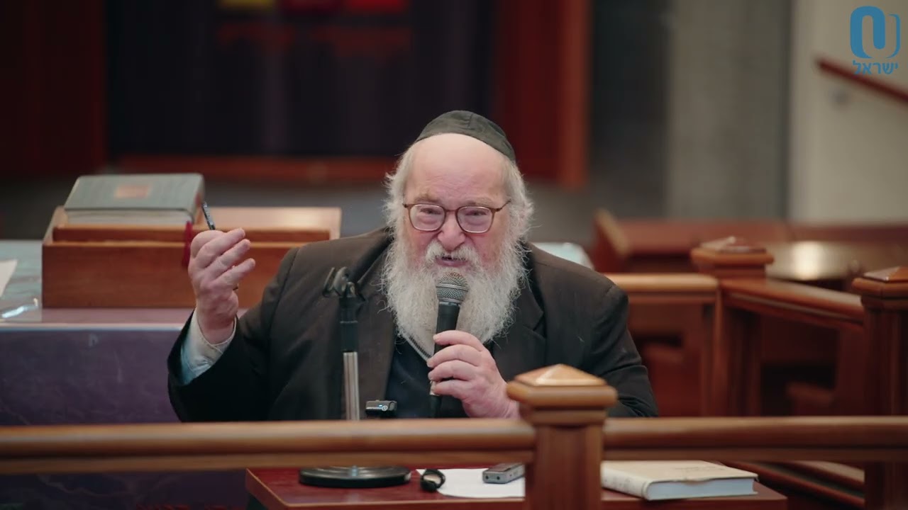 Еврейская автономия, условная Гиттин | Раввин Ицхак Брайтовиц | 17 февраля 2026 г.