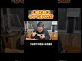 うなぎ職人がバラす驚きの豆知識 #山椒 #雑学 #食レポ #うなぎ職人