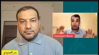 المخزن يعترف بمحاصرة الجزائر لمدينة وجدة/ نعوم : الاتحاد الاوروبي يتبع توجيهات محمد6