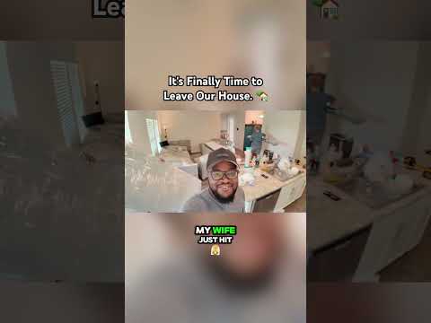 اليوم الذي لم نتوقع أن يأتي سننتقل