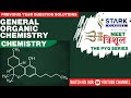 GOC  | Previous Year Questions | Trishul Series | Stark Classes Latur