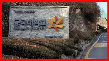 DONGGUK UNIVERSITY 동국대학교