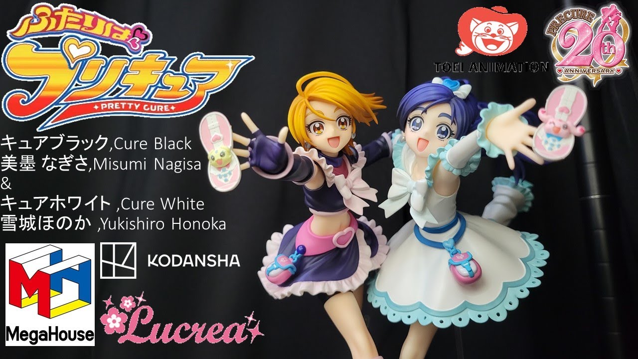Cure Black & Cure White [Pretty Cure] / Unboxing | MegaHouse