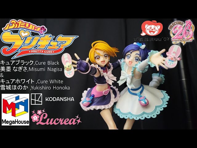 メガハウス Lucrea プリキュア キュアブラック＆キュアホワイト フィギュア ふたりはプリキュア キュアブラック＆キュアホワイト ふたりセット