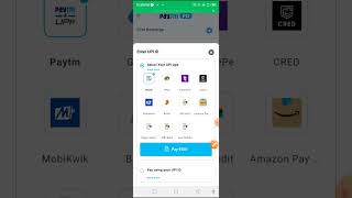 how to add Money FIRST RECHARGE Wallet screenshot 1