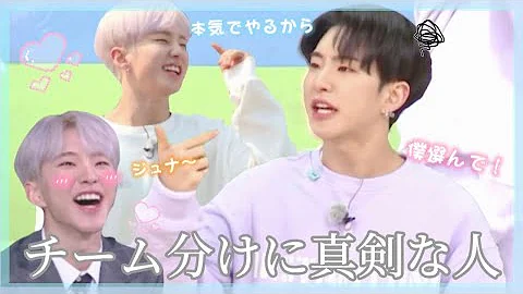 ホシ