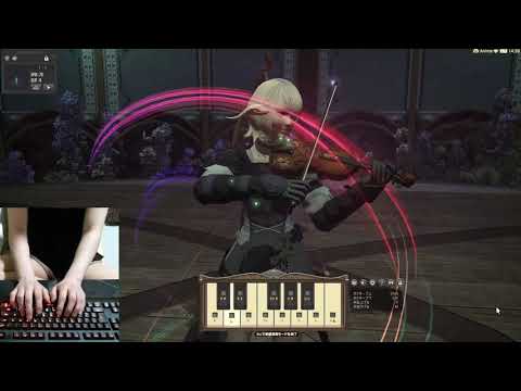 FF14 ティターニア戦《手動楽器演奏》（FFXIV manual bard performance ”Titania Theme” in HandScreen）