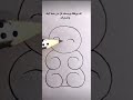 رسم دبدوب سهل 