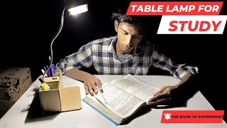 How To Make Table Lamp With cardboard।। Student's ke liye खास #tablelamp #cardboard