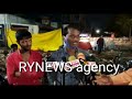 Rynews bakri eid special story  rynews