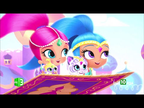 استمتعوا معنا في رمضان مع Shimmer And Shine يوميا الساعة 10 صباحا بتوقيت السعودية