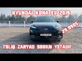 Hyundai KONA elektromobil, obzori va test drive