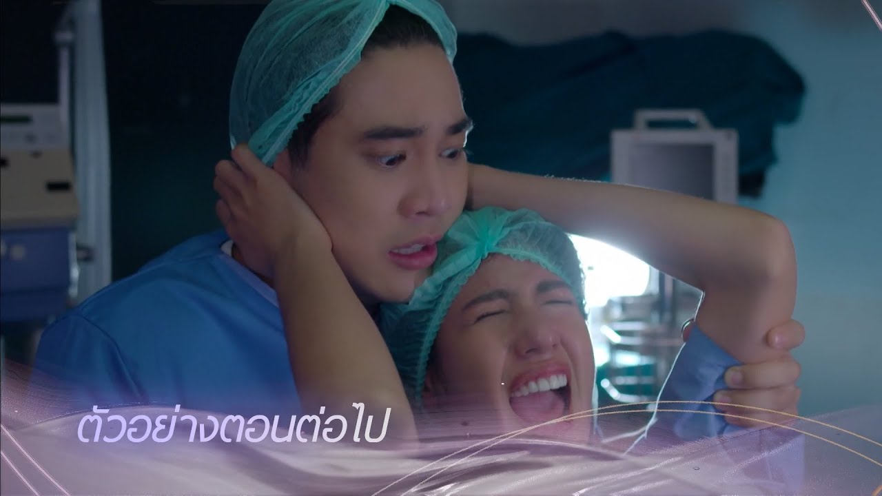 ตัวอย่างหนังสือตอบรับ  Update 2022  ตัวอย่าง สามีชั่วคืน EP.18 | 20 ก.พ.65 | Ch7HD