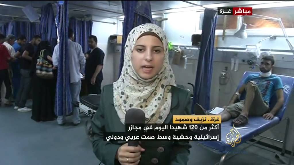 مشاهد مؤلمة على الهواء مباشرة من داخل مستشفى الشفاء بغزة
