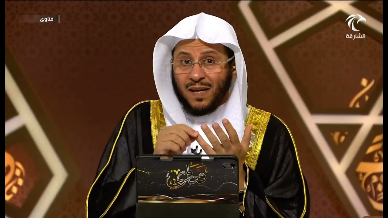 هل ثبت أن من صلى أربعاً قبل الظهر وأربعاً بعدها حرم الله جسده على النار؟ | الشيخ عزيز بن فرحان