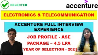 Accenture Interview Experience | Accenture Fresher Interview 2021 | #Accenture Interview