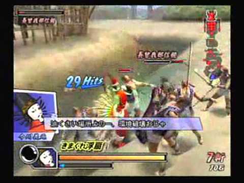 【戦国BASARA】ステージ限定台詞収集してみたpart4