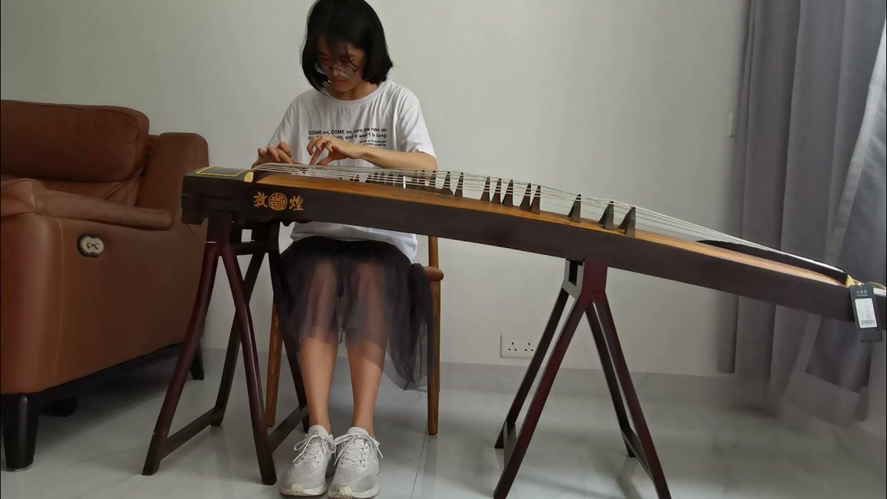 MusiceContest 2021 / CATF / Chinese InstrumentsGuzheng / LAO