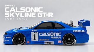Download lagu TAMIYA 1/10 CALSONIC SKYLINE GT-R | BODY BUILD & FINAL ASSEMBLY