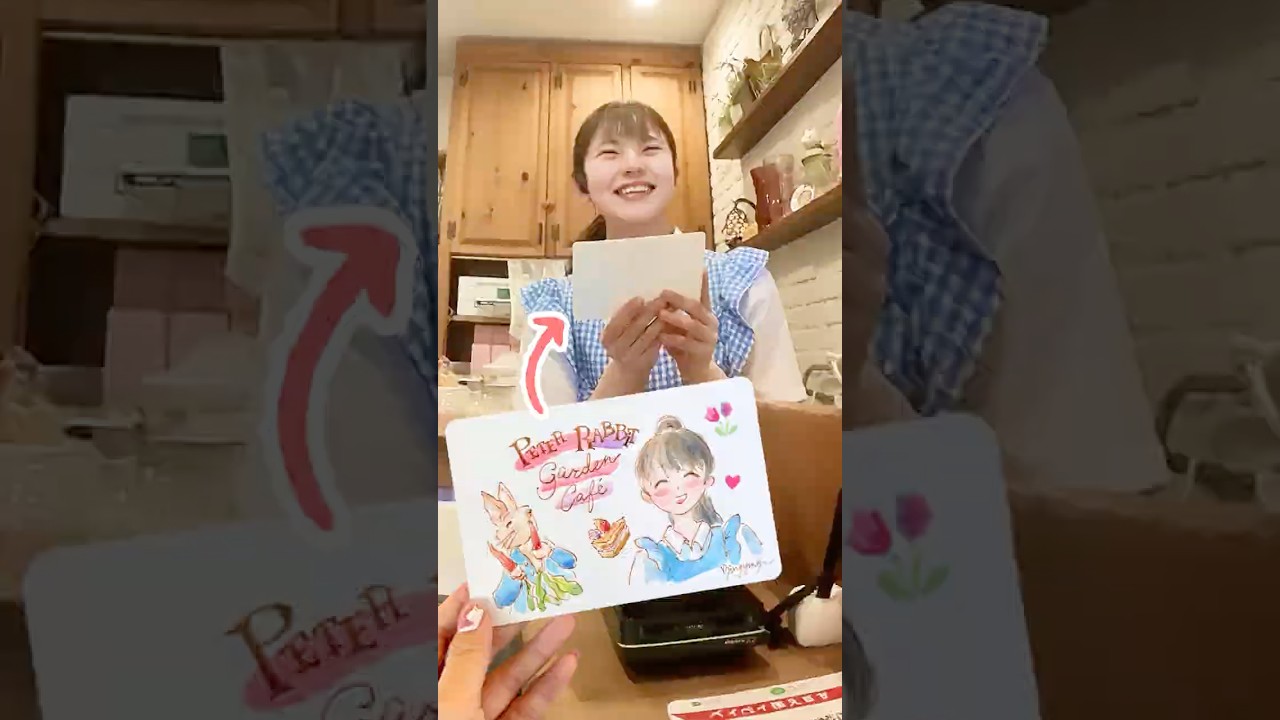 Gifting my art to a stranger for the first time