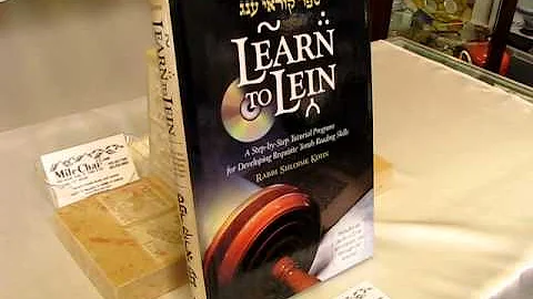 Learn to Lein -- Rabbi Shloime Kohn