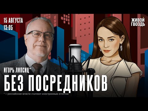 YouTube видео