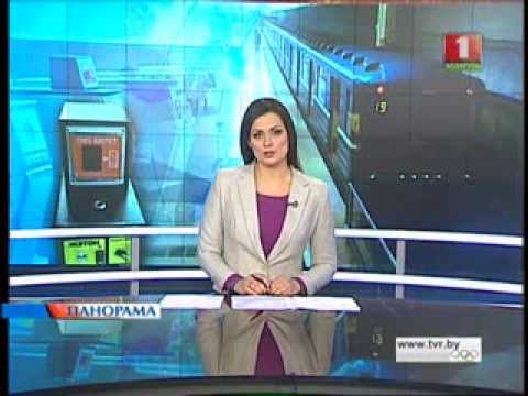 Новости россии санкции для ес