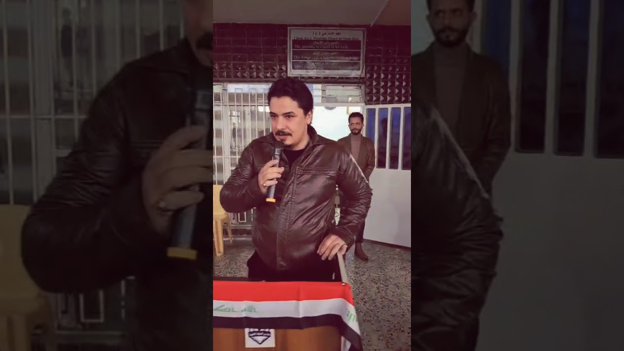 كلمة ارتجالية ل(الأستاذ حكيم حامد الساعدي )بمناسبة يوم النصر العراقي. 