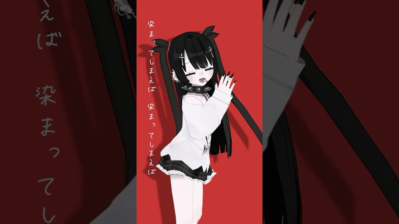 ガキが踊ってみた #しじみもち #心予報 #eve #踊ってみた #shorts