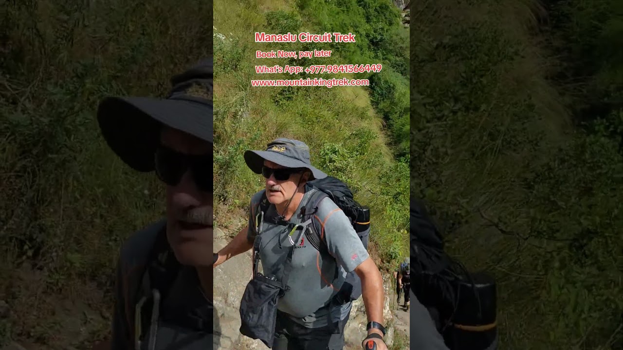 Manslu  Circuit Trek 