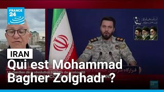 Iran : Mohammad Bagher Zolghadr nommé à la tête de la plus haute instance de sécurité