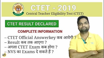 CTET 2019 result declared complete information