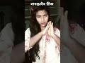 #viralvideos #youtubeshorts #love #song #shrotsvideo
