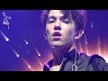 [Fancam]Earth song-迪玛希Dimash Kudaibergen Димаш Кудайберген ,DQ London concert