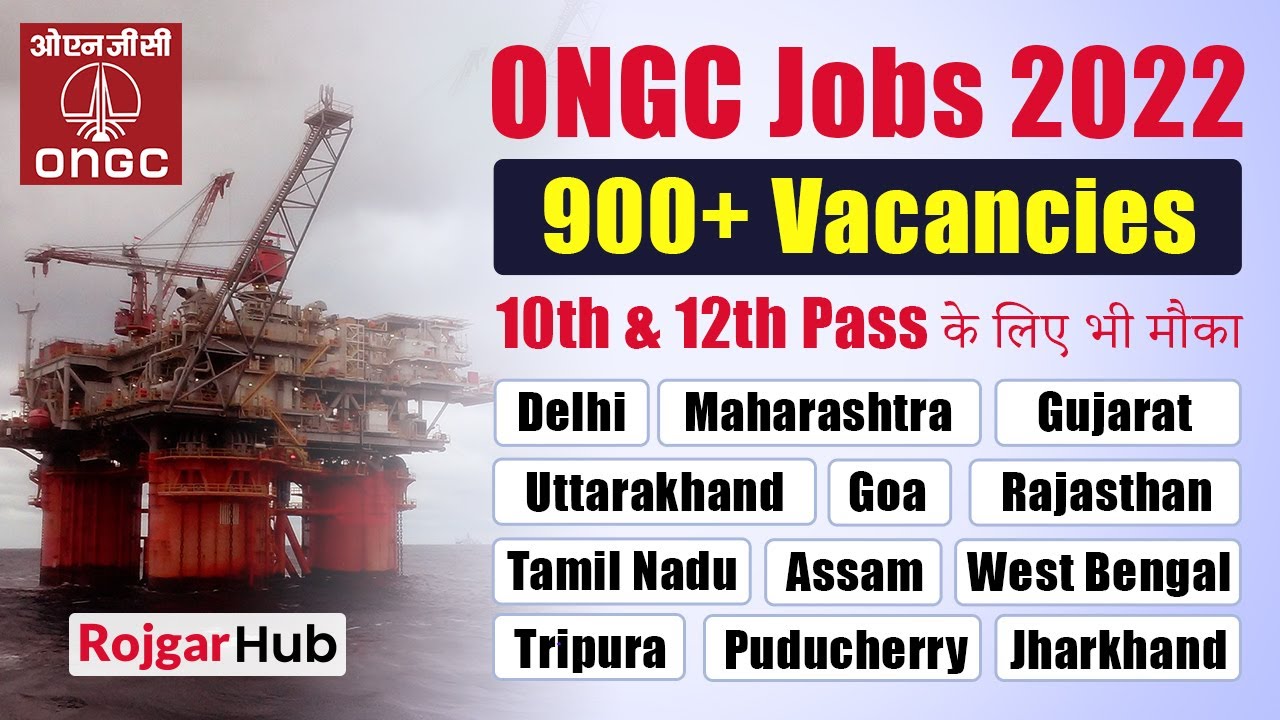ONGC Recruitment 2022 | ONGC Apprentice Job Vacancy | ONGC भर्ती मई 2022 - Rojgar Samachar Daily