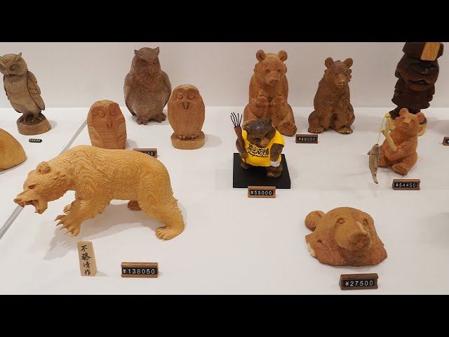 Hokkaido Bear Woodcarving Festival