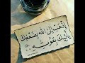 ليلى الغزلية من تأليف شيخ هاشم بن الأستاذ عبدالمحمود ليلى الغزلية من تأليف شيخ هاشم بن الأستاذ عبدالمحمود