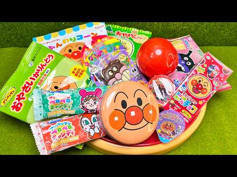 【ASMRお菓子開封】🍫🌏🧸アンパンマンのお菓子➕おもちゃガチャ｜チョコ・グミ・キャンディ・かりんとう開封で極上の音体験 Anpanman Candy Unboxing✨