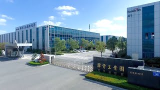 GLOBALink | South Korean entrepreneurs embrace opportunities in E China