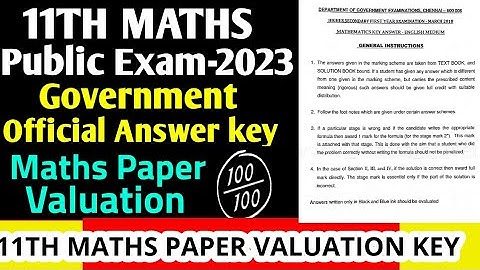 11TH STD MATHEMATICS PUBLIC EXAMINATION MARCH-2023 II 11TH MATHS PUBLIC EXAM PAPER VALUATION KEY ANS