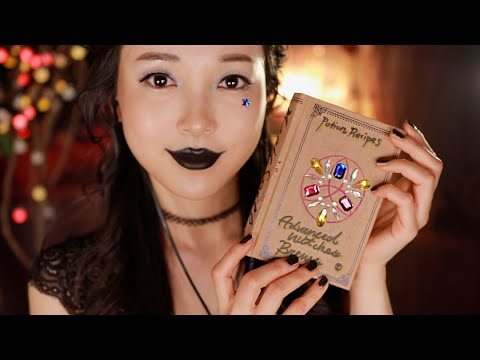 ASMR 스트레스 극처방 마녀 디디의 비밀 물약 상점으로 오세요 Stressed out? Kind Witch Brews you Special Potions🧪