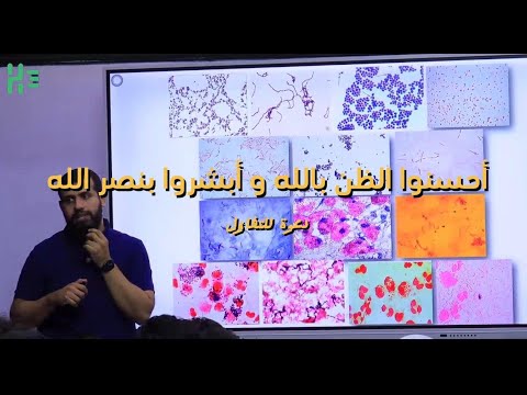 أحسنوا الظن بالله...
