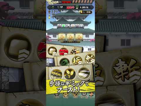 スクリーンショット画像