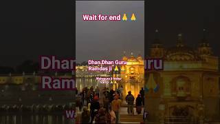 Dhan Dhan Guru Ramdas ji jin siryan tin sewariyaspritualshortsfeed ytshorts