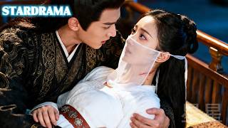 對所有女人過敏的皇帝竟被她的觸碰吸引，被她吻上的那一刻瞬間失控，將她帶回皇宮深深寵，從此棄女受盡萬千寵愛！#cdrama #星星追劇 screenshot 2