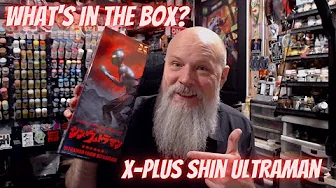 YouTube channel Model Club TV unboxing X-PLUS Shin Ultraman plastic model kit.